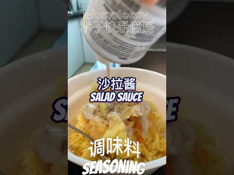 【ENG】 Super easy potato egg sandwich for your everyday breakfast #youtubeshorts #recipeoftheday