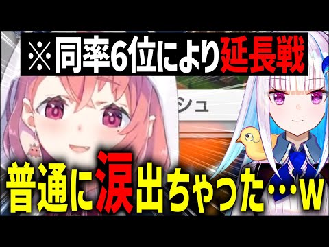 あまりにもヒリつき過ぎてメンタルがぼろぼろになっちゃう笹木【にじさんじ/笹木咲/切り抜き】