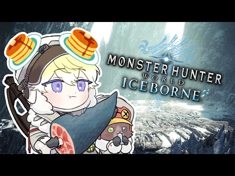 【MHW:IB】ARRESTING ICE MONSTERS【NIJISANJI EN | Sonny Brisko】