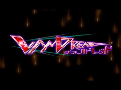 Vandread | Opening "𝐓𝐑𝐔𝐒𝐓" by 𝗦𝗮𝗹𝗶𝗮