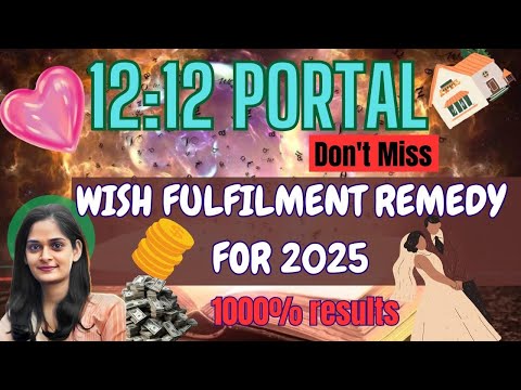 12/12 portal | 2025 में manifest करो easily #portal #guidance #lawofattraction