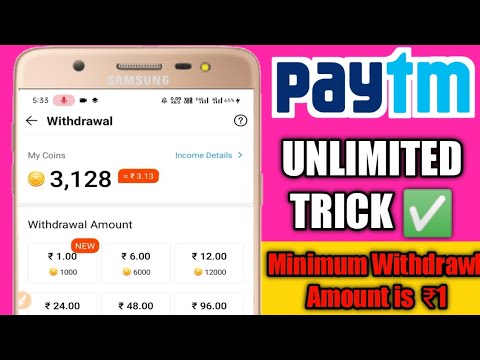 Paytm money earning app 2020 | How to earn paytm money in 2020 | Unlimited Paytm Money trick #Paytm