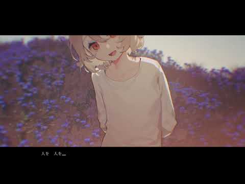 【ナースロボ＿タイプＴ】夜迷事【UTAUカバー】