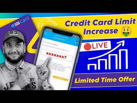 How to Increase SBI Credit Card Limit | SBI Limit Increase Online | SBI Card Offer #CashbacKey