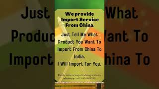 How To Import From China To India | Import From China | Cheapest Shipping from China | Alibaba