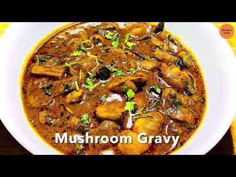 No Onion No Tomato Mushroom Gravy | Quick Mushroom Recipe | Mushroom Recipe | Roti Side Dish Recipe