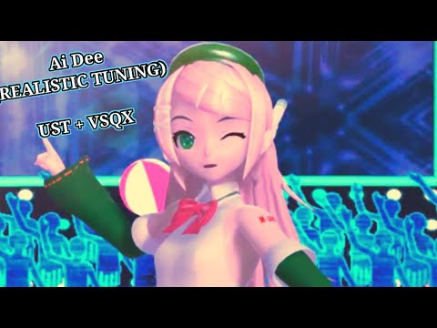 【Mitchie M Tuning!】Ai Dee 【Cover】+UST/VSQX