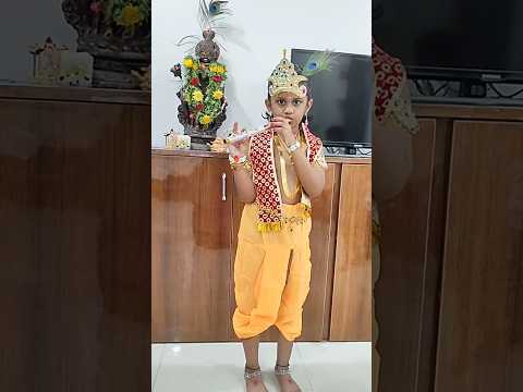 #Little Krishna Playing flute #sreeyaskitchen