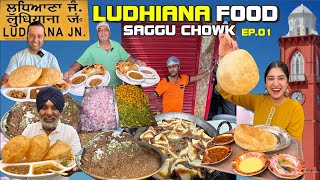 Ludhiana Street Food | Biscuit Kulcha, Pithi Puri, Mumbai Ka Vada Pav | Punjabi Street Food