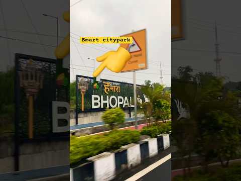 लाड़ली लक्ष्मी पथ भोपाल । have you seen this #bhopal #metro #bhopalstatus #travel #trendingsong