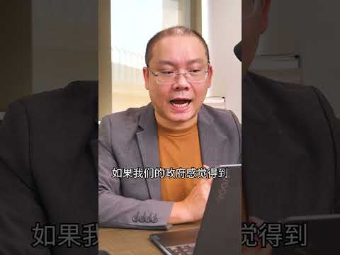 点击上面观看完整版【谈股论今 219】！