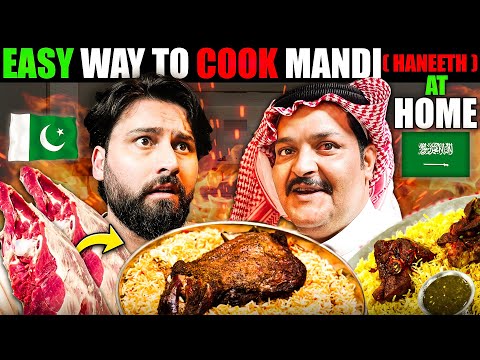 1st TIME COOKING MANDI (HANEETH) AT HOME - AUTHENTIC MANDI HANEETH RECIPE