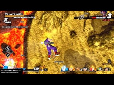 ドラゴンボール ザ ブレイカーズ　コード416　ベジータ編