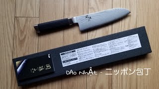 Dao Santoku Knife (Bunka Knife)  Sekimagoroku Damascus | 貝印 関孫六  ダマスカス 三徳包丁 文化包丁