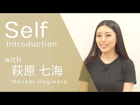 【2024 Semi Finalist】  Nanami Hagiwara / 萩原 七海