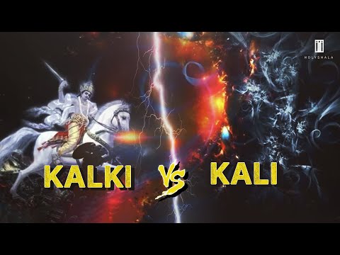 Lord Kalki vs Kali Purusha | कल्कि अवतार का कलयुग में युद्ध ?