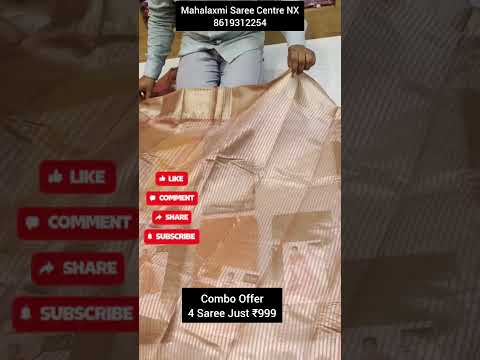 Semma combo offer 4 sarees 999rs only|online shopping no-8619312254#shortsfeed