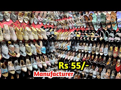 Manufacturer मात्र ₹55 से शुरू | Shoes, Slippers, Sandals, Chappal | Fancy Premium Quality |Footwear