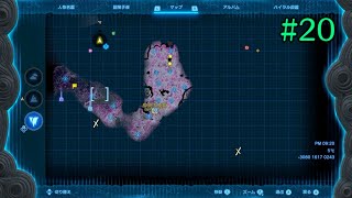 【ゼルダの伝説～ティアーズオブザキングダム～】地下のマップが全然埋まりません！なゼルダの伝説・part20【ういろうch】