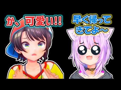 [Eng Sub] SUBARU thought OKAYU was cute [Oozora Subaru]