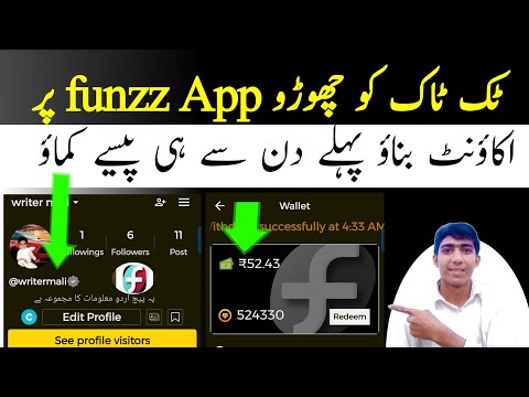 How to Create an Account on Funzz App? Step-by-Step Guide