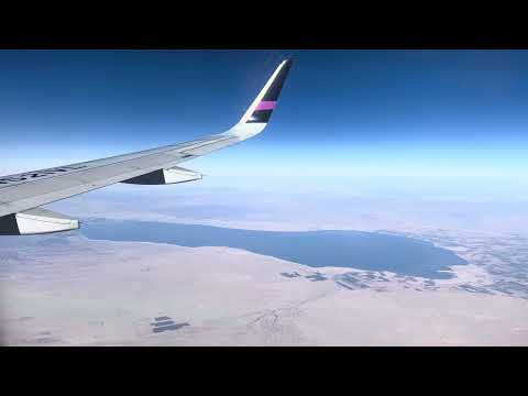 Airbus A320-233 takeoff from GDL and landing at LAX