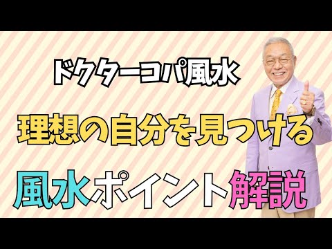 【理想の自分を見つける！】令和ペンケースレッド