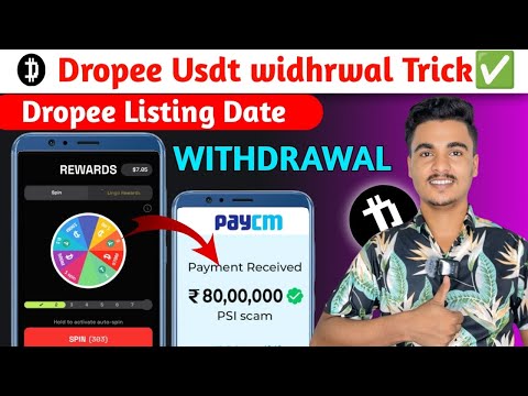 DROPEE USDT  WIDHRWAL TRICK✅ || Dropee Listings Date✅ || Dropee Listing price$5