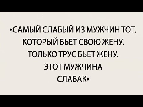 Люди в нетрезвом состоянии, ведут себя особым образом.