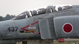 ベイパーがハンパない！F-4ファントム機動飛行!!! 百里基地航空祭