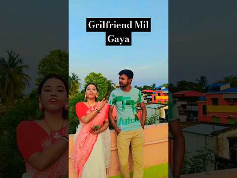 Friend Ka Grilfriend Mila🤗O Wow😃 #funny #comedyvideos #shorts