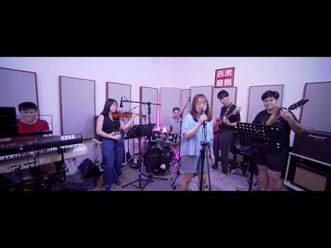 Sim Zheng Yi Band  - No More Monday Blues (Studio Live Session)