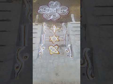 Aadi veli / Padi kolam #padikolam#fridaykolam