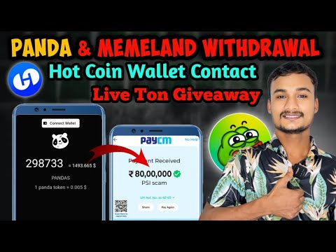 Memeland Token Withdrawal Start l Pandas Withdrawal Update  | Live Ton Giveaway 🎁