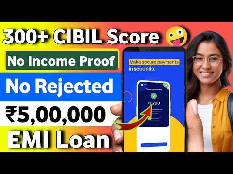 loan app fast approval 2024 || instant loan app without income proof || new loan app || loan app2024