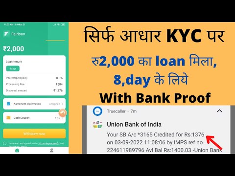 20,00 ka loan 🔥today new loan app 💯Civil Score 💯 🔥instant personal loan 💯  no income proof #hskplus