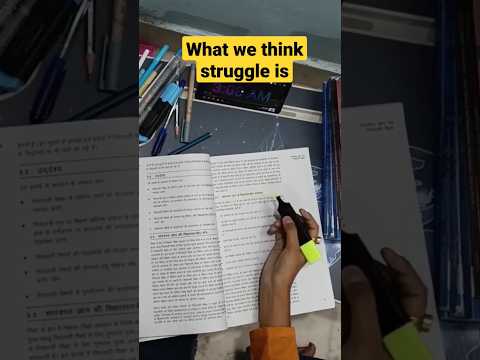 This is real struggle of life 😓📚🥺 #struggle #shorts #viral #motivation #success