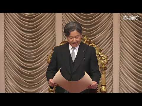 2023年10月20日　参議院・開会式