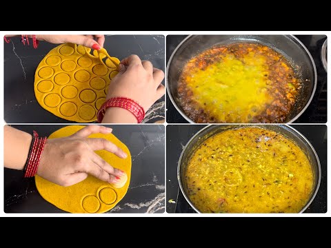 दाल ढोलकी की सब्ज़ी की सब्ज़ी॥Dal Dhokli Recipe | Dal Recipe | Instantrecipe