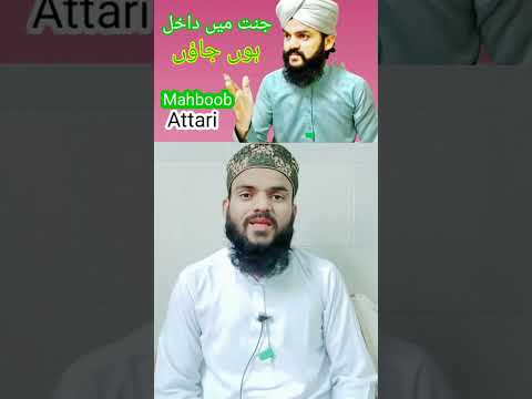 Plz Subscribe To My Chenal🌹🌹 ilami batye ❤ deen e islam