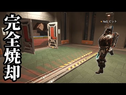 ここ通ったら確定でデスボになるらしい。【APEX】