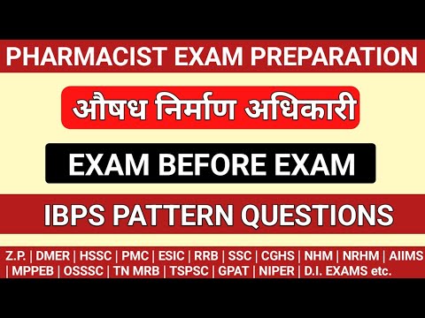 ZP Pharmacist exam preparation | IBPS Pattern Pharmacist exam questions | औषध निर्माण अधिकारी IBPS