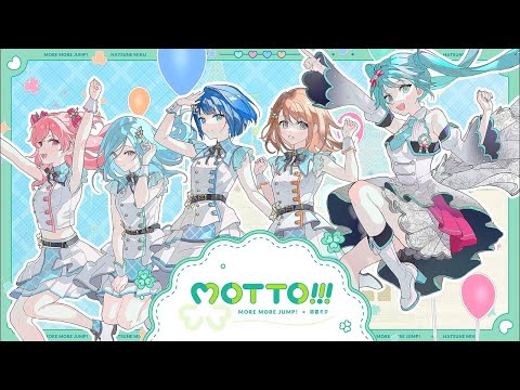 MOTTO!!! | MORE MORE JUMP! (English Subbed)