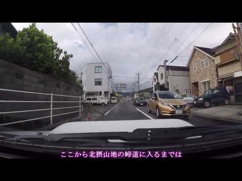 【VOICEROID車載】大阪府道/京都府道6号 亀岡→高槻