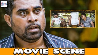 ഈ ആളുകൾ എന്താണ് ചെയ്തത് - Suraj Venjaramoodu Comedy Scene | Malayalam Comedy Scene