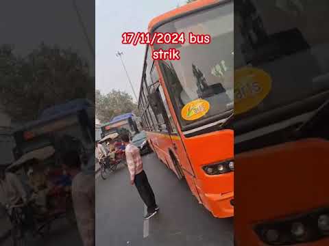 Dtc bus stike today #dtc #delhitransport #delhinews #bus #bjp