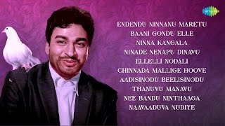 Best of Dr. Rajkumar | Iconic Songs of Kannada Films | Endendu Ninnanu Maretu