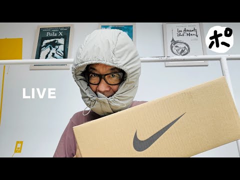 NIKEのヤバいの開封しつつユニクロCについて喋り隊