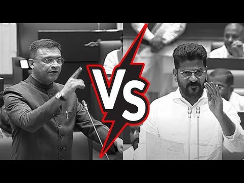 Akbar Uddin Owaisi Vs Revanth Reddy in Assembly