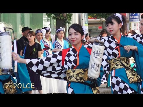 【世明】坂戸・夏よさこい #19 2018/8/18 よさこい祭り #よさこい